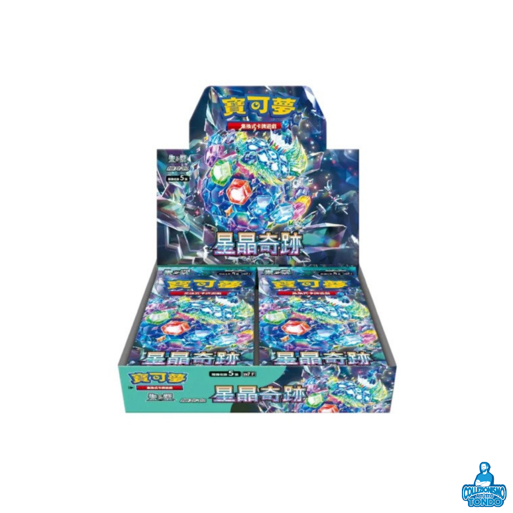 Scarlatto e Violetto Stella Miracle - Box 30 buste (JP)