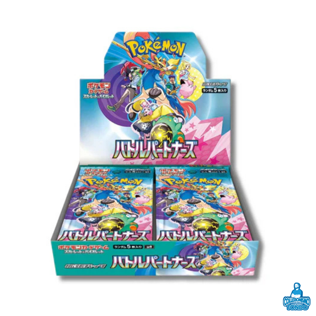 Scarlatto e Violetto Battle Partners - Box 30 buste (JP)
