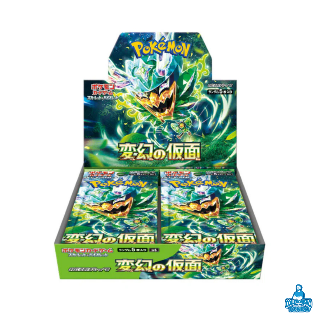 Scarlatto e Violetto Mask Of Change - Box 30 buste (JP)